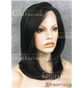 Multi-function Medium Black Female Straight Lace Front Hair Wig 16 Inch