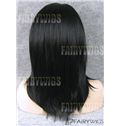 Multi-function Medium Black Female Straight Lace Front Hair Wig 16 Inch