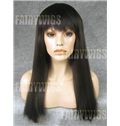 Multi-function Long Sepia Female Straight Lace Front Hair Wig 20 Inch