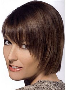 New Style Short Brown Female Straight Vogue Wigs