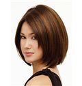 Dynamic Feeling from Full Lace Short Straight Brown Remy Hair Wig