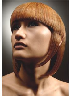 The Fresh Short Straight Brown 12 Inch Human Hair Wigs