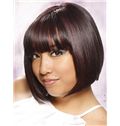 Fluffy Short Straight Capless Indian Remy Hair Bob Wigs