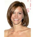 Sweet KaDee Strickland Hairstyle Short Straight Full Lace Human Wigs