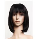 Trendy Anna Wintour Short Straight Full Lace Real Human Hair Wigs