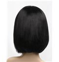 Trendy Anna Wintour Short Straight Full Lace Real Human Hair Wigs