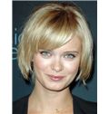 Sara Paxton Hairstyle Short Straight Full Lace Remy Hair Wigs