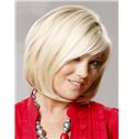 Illusion Short Straight Lace Front Human Hair Wigs