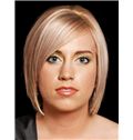 Gorgeous Short Straight Full Lace Human Hair Wigs