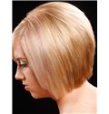 Gorgeous Short Straight Full Lace Human Hair Wigs