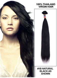 New 12'-30' Straight Thailand Virgin Hair Extension Weft - Natural Black  