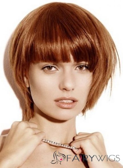 10 Inch Capless Short Straight Brown Synthetic Hair Wigs