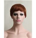 Hot 8 Inch Capless Indian Remy Hair Short Wigs