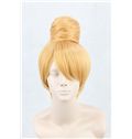 10 Inch Capless Straight Blonde Synthetic Hair Costume Wigs