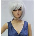 Cheap 10 Inch Capless Straight White Synthetic Hair Costume Wigs