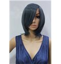 14 Inch Capless Straight Blue Synthetic Hair Costume Wigs