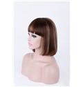 Affordable 8 Inch Capless Straight Indian Remy Hair Short Wigs