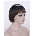 Wholesale 10 Inch Capless Synthetic Straight Short Wigs