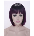 Wholesale 12 Inch Capless Synthetic Straight Short Wigs