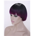 Cheap 10 Inch Capless Straight Short Synthetic Wigs