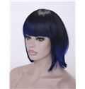Wholesale 12 Inch Capless Straight Short Synthetic Wigs