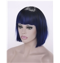 Hot 12 Inch Capless Straight Synthetic Short Wigs
