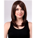 New 14 Inch Capless Straight Chocolate Synthetic Hair Wig