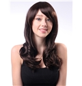 Elegant 18 Inch Capless Wave Chestnut Brown Synthetic Hair Wig