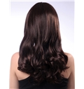 Elegant 18 Inch Capless Wave Chestnut Brown Synthetic Hair Wig
