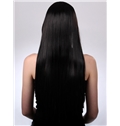 Attractive 24 Inch Capless Straight Black Synthetic Hair Wig
