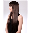 Latest Stylish 24 Inch Capless Straight Dark Brown Synthetic Hair Wig
