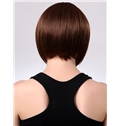 Youthful 10 Inch Capless Light Brown Synthetic Hair Short Wig