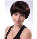 Attractive 8 Inch Capless Straight Chestnut Synthetic Hair Short Wig