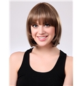 Most Attractive 10 Inch Capless Synthetic Hair Bob Wig