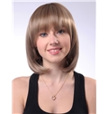 New Fashion 12 Inch Capless Brown Synthetic Hair Short Bob Wig