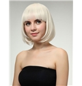 Soft Charming 10 Inch Capless Synthetic Hair Bob Wig