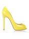 Lovely Peep Toe Yellow High Sandals