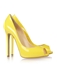 Lovely Peep Toe Yellow High Sandals