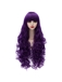 New Arrival Long Wave Mixed Color Cosplay Wig 32 Inches