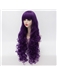 New Arrival Long Wave Mixed Color Cosplay Wig 32 Inches